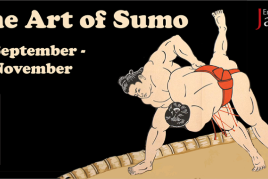 20251205_Asia_Embassy_Japan_Sumo.png