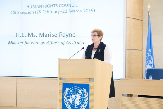 20190226_Australias Foreign Minister Participates.jpg