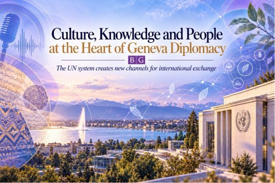 20261006UN_Culture_Geneva.jpg