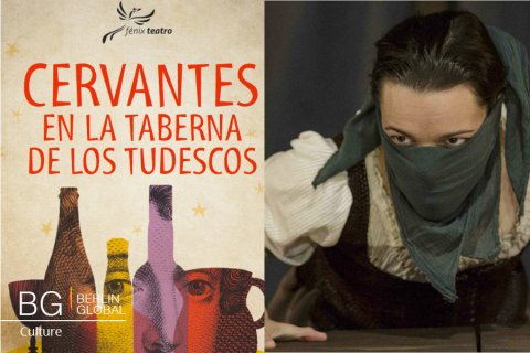 20160818_Cervantes.jpg
