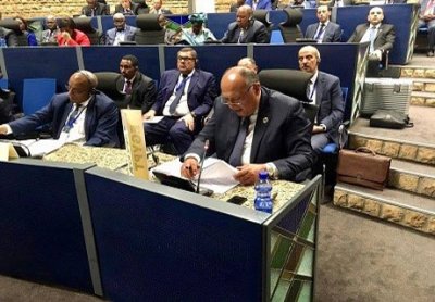 20190212_Egypts-African-Union-Chairmanship.jpg