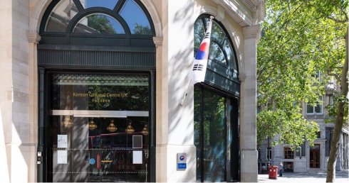 20260410_BUSINESS_South_Korean_Embassy.jpg