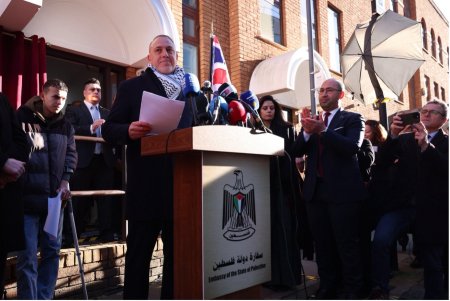 20260422_ASIA_Palestinian_Embassy.jpg