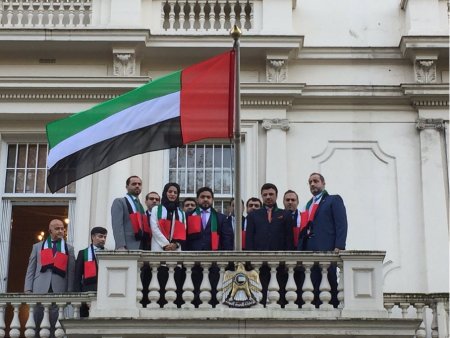 20260430_ASIA_UAE_Embassy_London.jpg