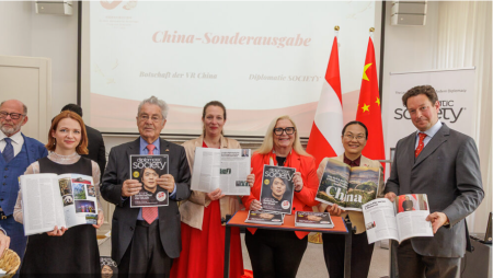20260505_ASIA_Chinese_Embassy.png