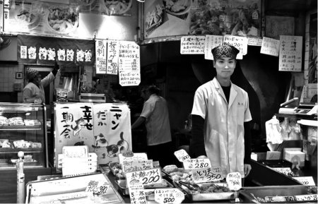 20260505_CULTURE_Japan.jpg
