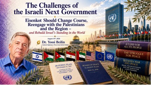 20260816_POLITICS_The_Challenge.jpg