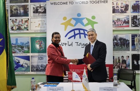 20260831_UN_UNHCR_World.jpg