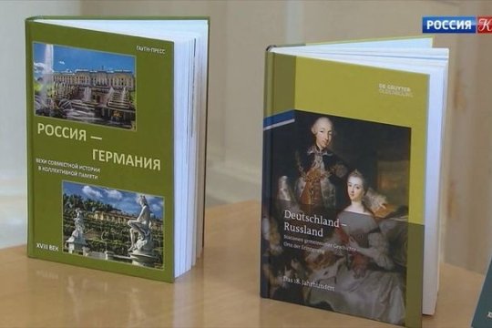 20190821_Germany and Russia.jpg