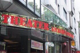 theater-kudamm_14856517888_o.jpg