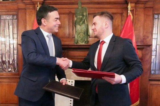 20190404_Albania and North Macedonia.jpg