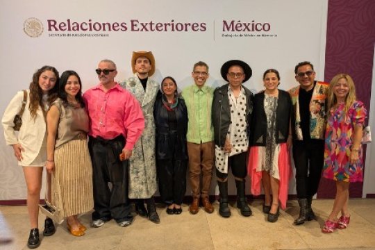 20260730_AMERICA_MEXICO_CReative.jpg