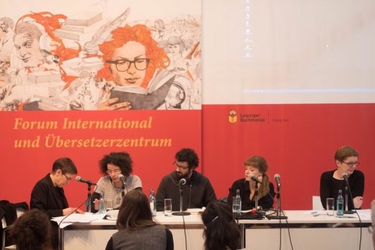 20190801_Literary Diplomacy.jpg