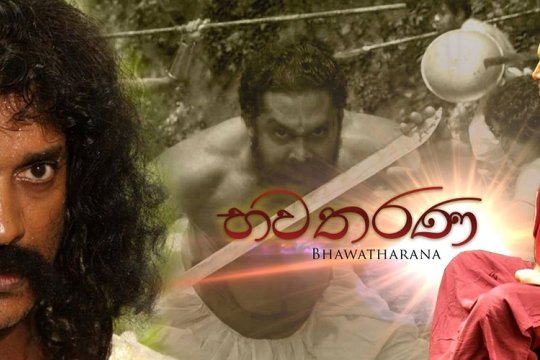 20181012_Sri-Lanka-Film-Screening.jpg