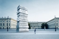 2017-08-29_International_Literature_Festival_in_Berlin.jpg