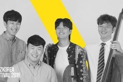 20181112_Korean Cultural Center.jpg