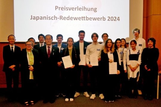 20250425_National_Japanese.jpg