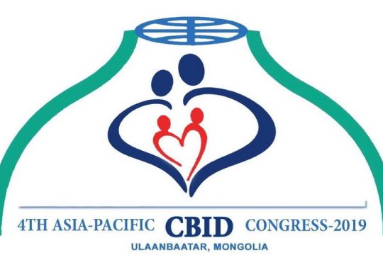 20190325_Mongolia to Host the 4th Asia-Pacific CBID.jpg