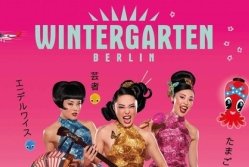 2017_07_13 Sayonara Tokyo.jpg