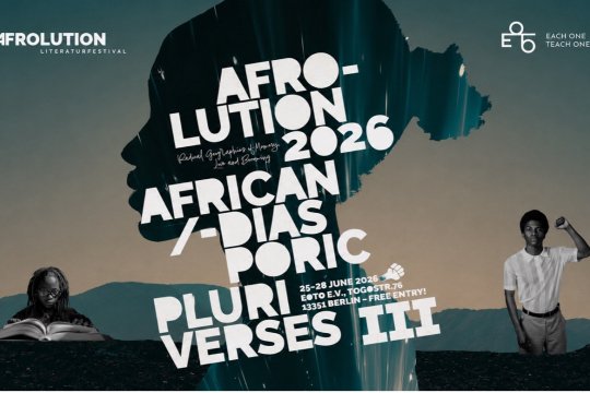 20260704_AFRICA_Afrolution.jpg