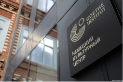 20260907_EUROPE_Germay-Russia.png