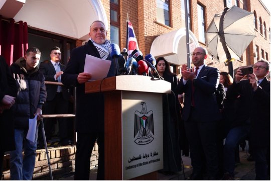 20260422_ASIA_Palestinian_Embassy.jpg