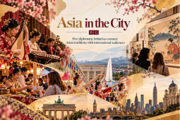 20261009_ASIA_Asia_City.jpg