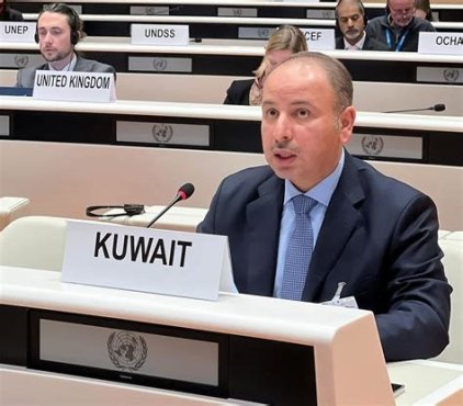 Ambassador_Austria_-_Kuwait.jpg