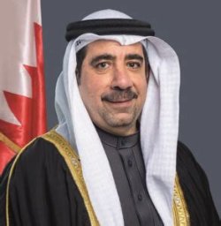 Geneva_Amb_Bahrain.jpg