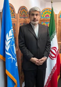 Geneva_Amb_Iran.jpeg