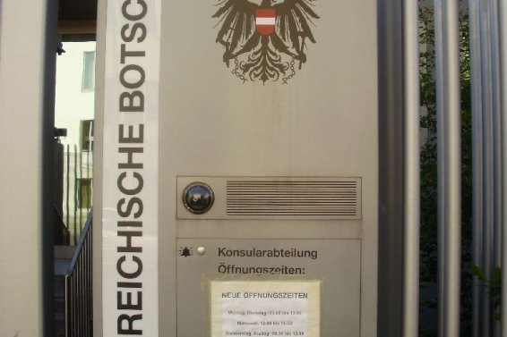 Austria_Embassy_Berlin_3595004721_8e78e5c2da.jpg