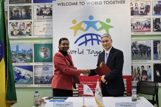 20260831_UN_UNHCR_World.jpg