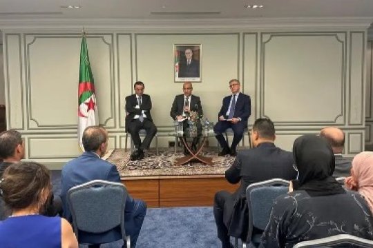 20260609_Algerian_Diplomatic_Mission.jpg
