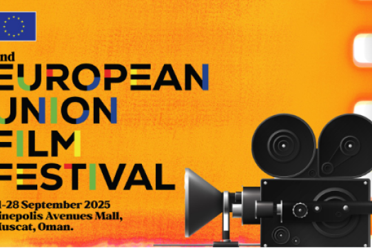 20250912_Film_Festival_Oman.png
