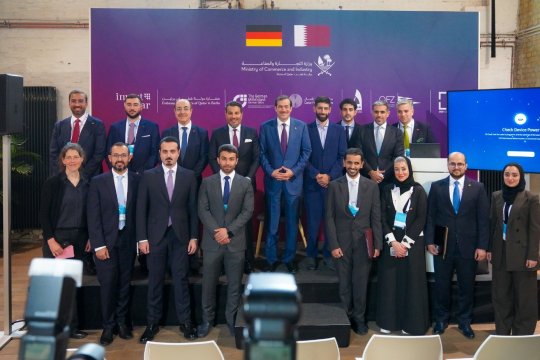 20250708_Qatar_Delegation.jpg