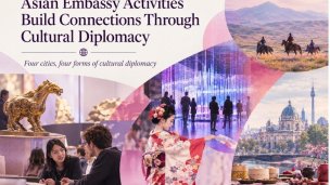 20260929_ASIA_Asian_Embassy_CD.jpg