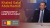 Interviews AMB DE_Khaled-Galal-Abdelhamid.jpg
