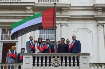 20260430_ASIA_UAE_Embassy_London.jpg