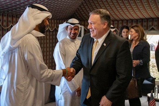 20190320_The U.S. Secretary of State leaves.jpg