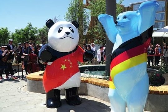 20190517_Germany Day Theme.jpg