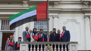 20260430_ASIA_UAE_Embassy_London.jpg