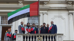 20260430_ASIA_UAE_Embassy_London.jpg