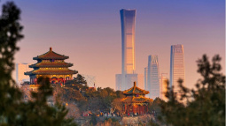 20260818_UN_UNESCO_Architecture.jpg