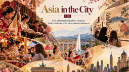20261009_ASIA_Asia_City.jpg